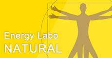 Energy Labo NATURALのサイトへ